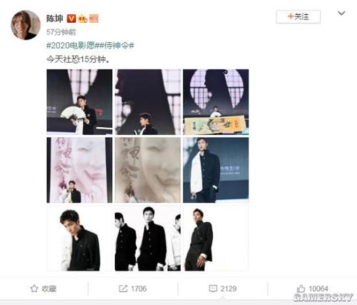 阿德莱德大学国际商务文凭证书