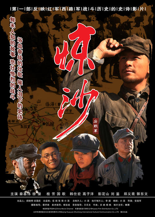 爱德华王子岛大学ID学生卡